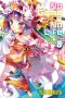 [ノーゲーム・ノーライフ / No Game No Life Light Novels 08] • Looks Like The Gamer Siblings Will Inherit The Legend